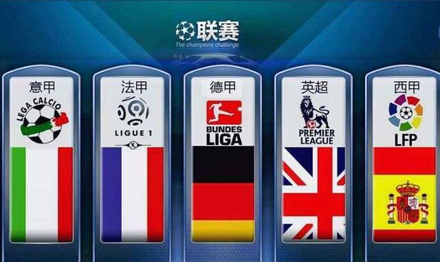 迎来了振奋